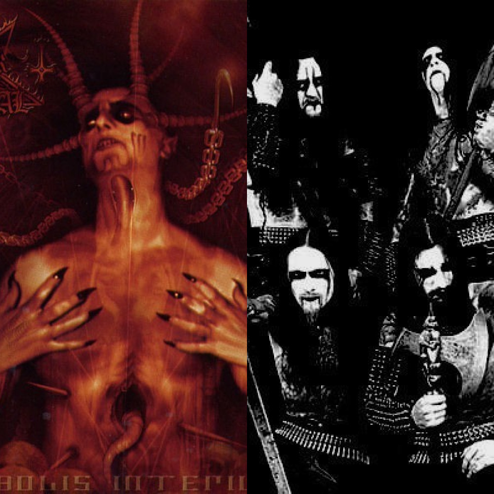 13 декабря 2015. Группа Dark Funeral. Группа димму боргир.