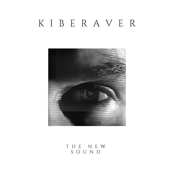 KIBERAVER - Drum N bass Vol. 1