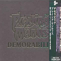 Praying Mantis - Demorabilia (1999) (2CD) (Compilation, Limited Edition Japan)